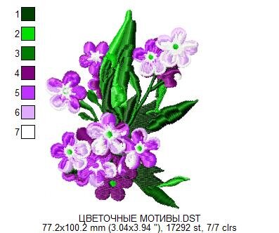 Схема "ЦВЕТОЧНЫЕ МОТИВЫ"