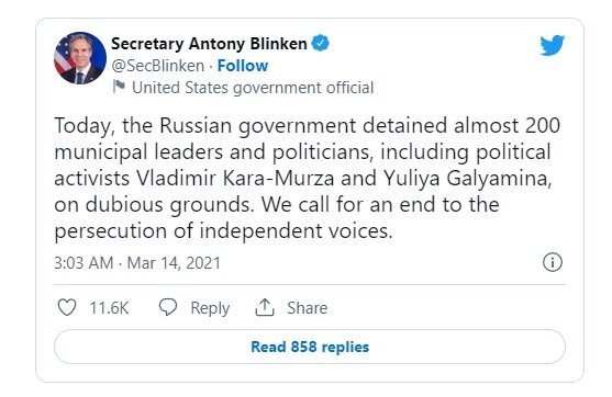 СКРИНШОТ ИЗ "ТВИТТЕРА"***** ГОССЕКРЕТАРЯ БЛИНКЕНА.