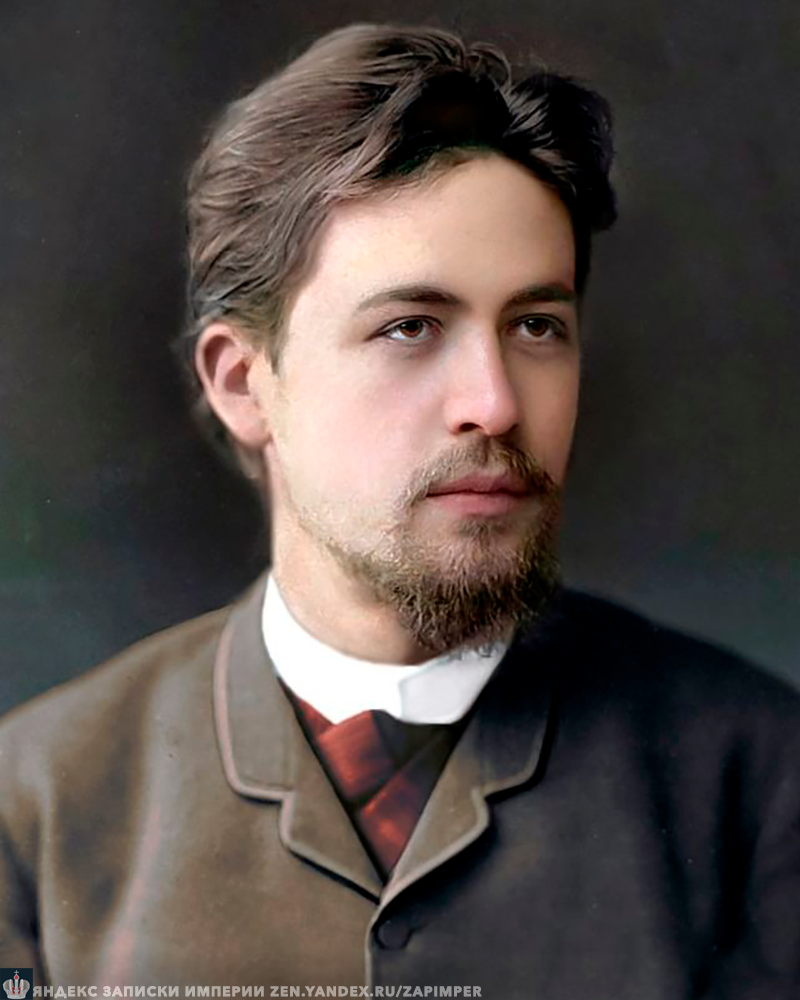 Антон Павлович Чехов