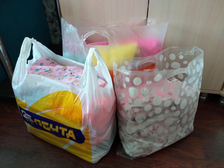 Пакет с пакетами, или как продать ненужное и дешёвое. | О всяком-разном |  Дзен