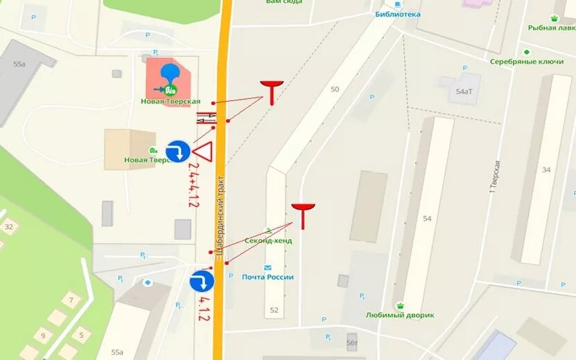    Новый пешеходный переход появится на Шабердинском тракте в Ижевске