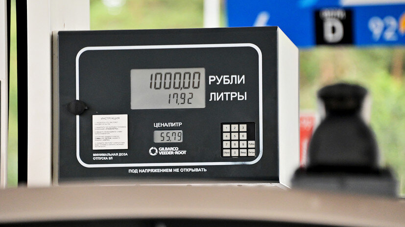   globallookpress.com Баранов Владимир