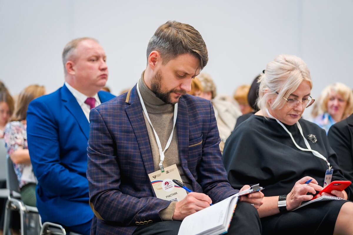    К «золотому стандарту» образования – готовы