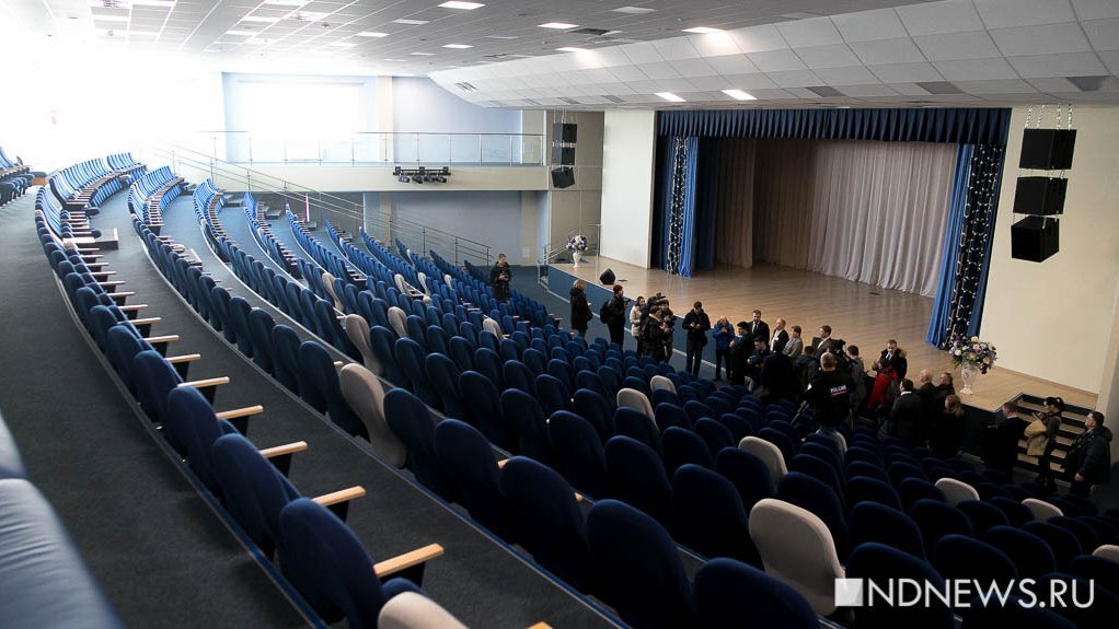    Актовый зал школы № 23