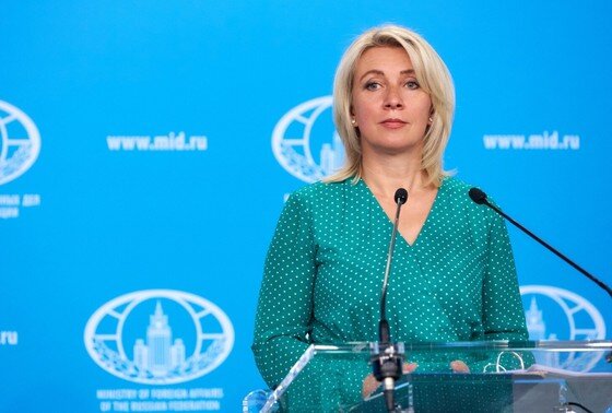    Мария Захарова