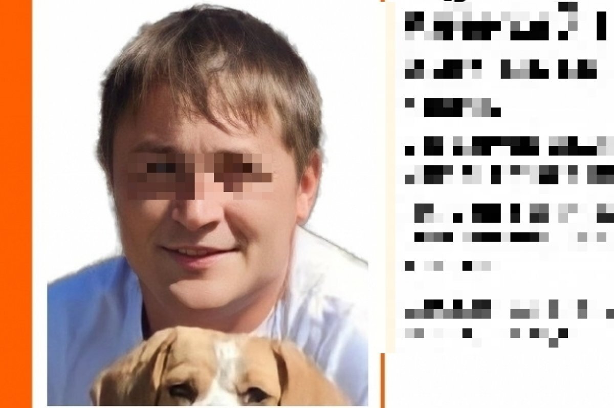    В Перми найден погибшим пропавший две недели назад 36-летний мужчина