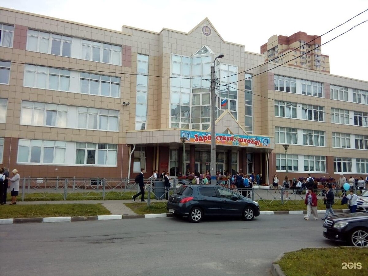 Канцтовары в СПБ на vunderkind-spb.ru