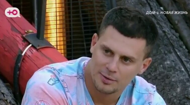 Дом 2 от 26 01 24. Дом 2 от 26 01 24. Дом 2 от 26 01 24. 2023. 04.