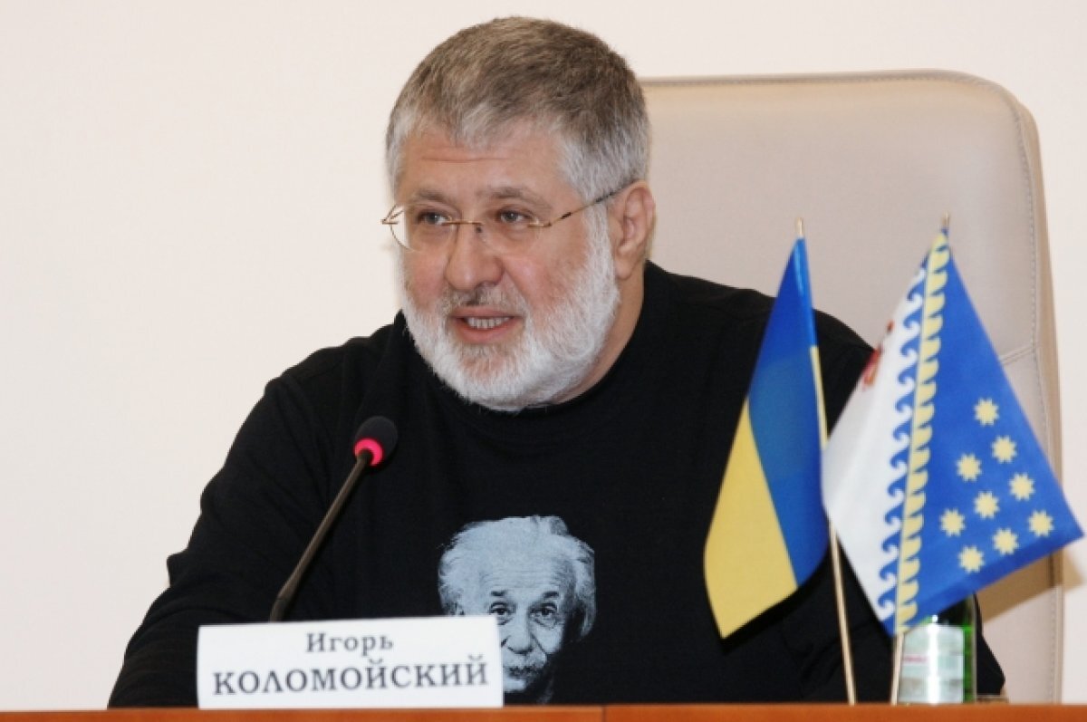    Игорь Коломойский. Архивное фото