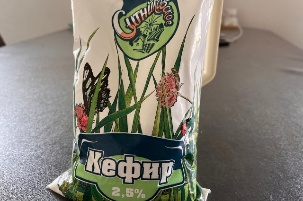    В Тюмени «Золотые луга» из 5,9 кг сливок произвели более 40 кг творога