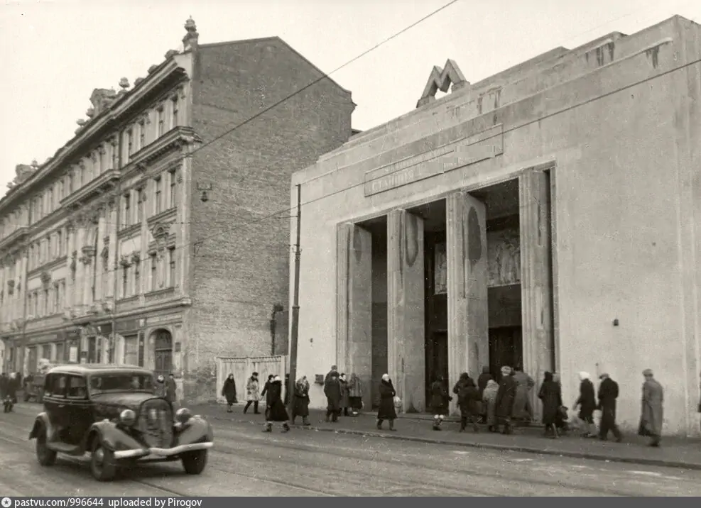 1944 год