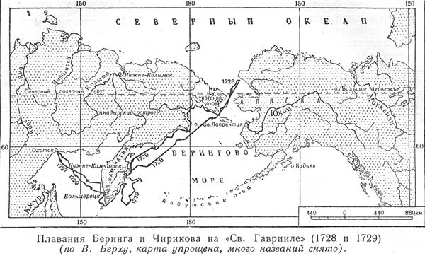 1728, 2 сентября (13 сентября) по старому стилю: После 50-дневного плавания бот «Святой Гавриил» вернулся в Нижнекамчатск.