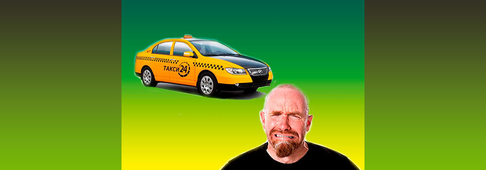 Резкий скачок цен на такси в Тюмени и путевые листы таксистов