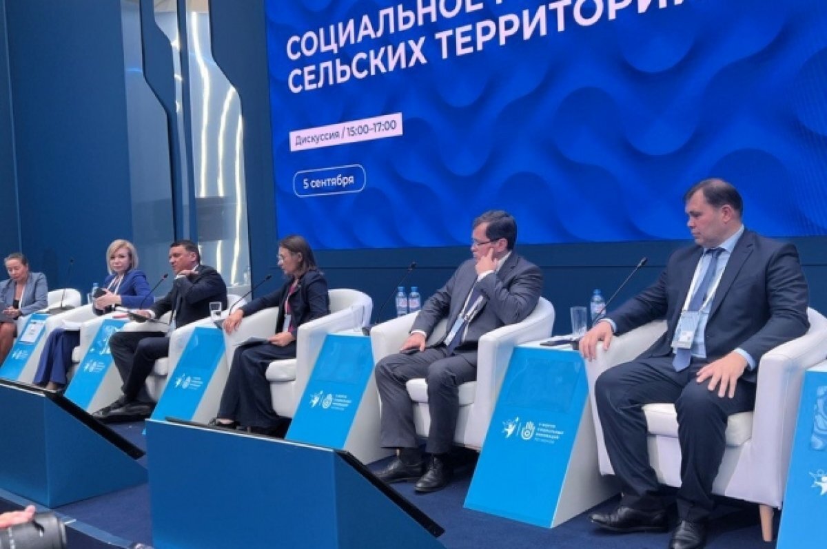    Проект «Котельниково – земля героев» представили в Москве