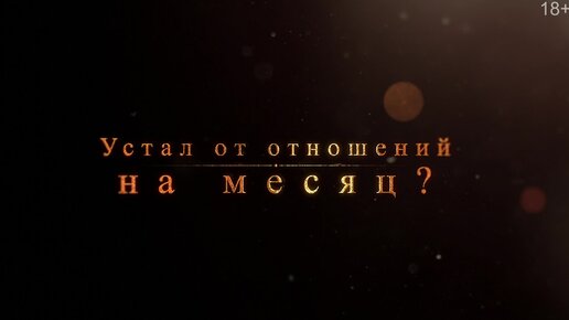 Создаем сервера PW под заказ