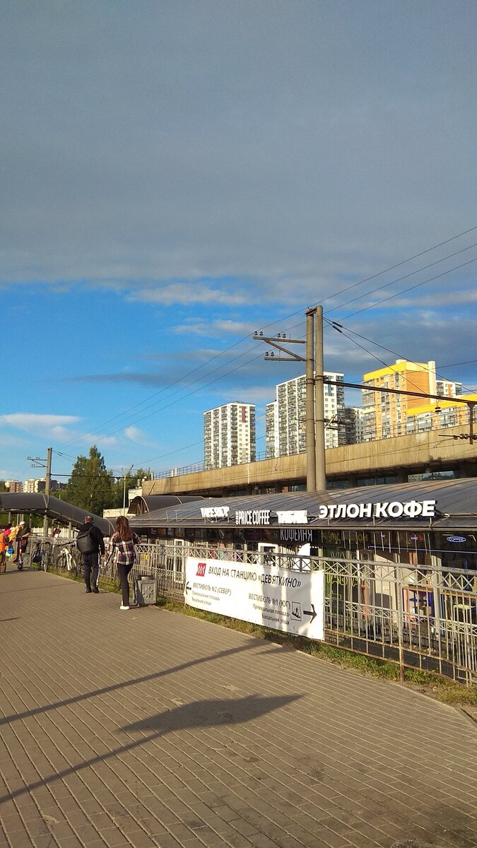 Станция Метро в Западном Мурино 