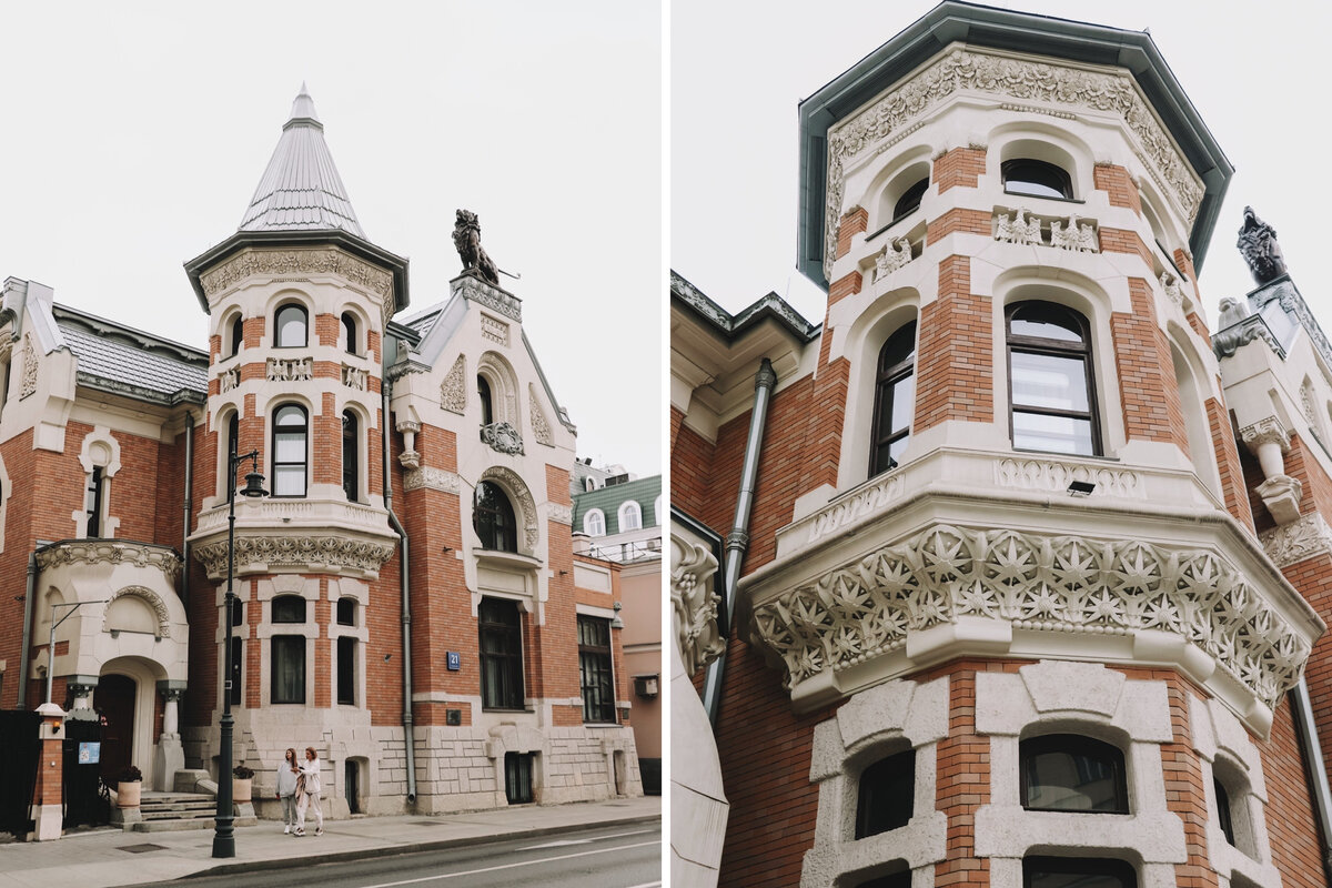 Остоженка, дом 21. Здесь и ассиметрия, и разновысотность, и сложный ритм, и растительные орнаменты, и фактурный контраст кирпичной стены с гладкой штукатуркой. Скульптура льва – это современная копия, оригинальная не сохранилась, как и козырек над входом, лепнина под окнами третьего этажа и ворота 