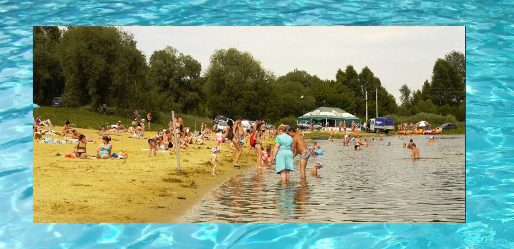 Коллаж автора