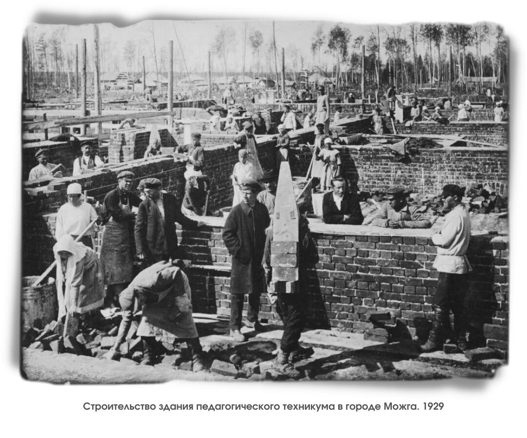 Фотография использована в качестве иллюстрации