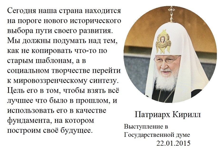 Свободная иллюстрация к статье