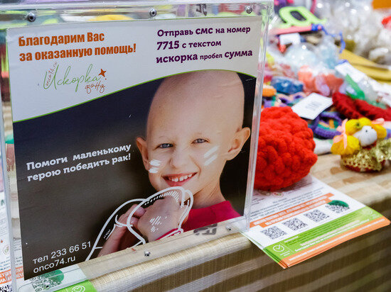     Фото: Олег Каргаполов