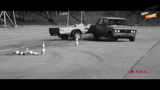 КАК УПРАВЛЯТЬ ПРИЦЕПОМ? объясняем на пальцах | Минтранс РЕН ТВ | Дзен