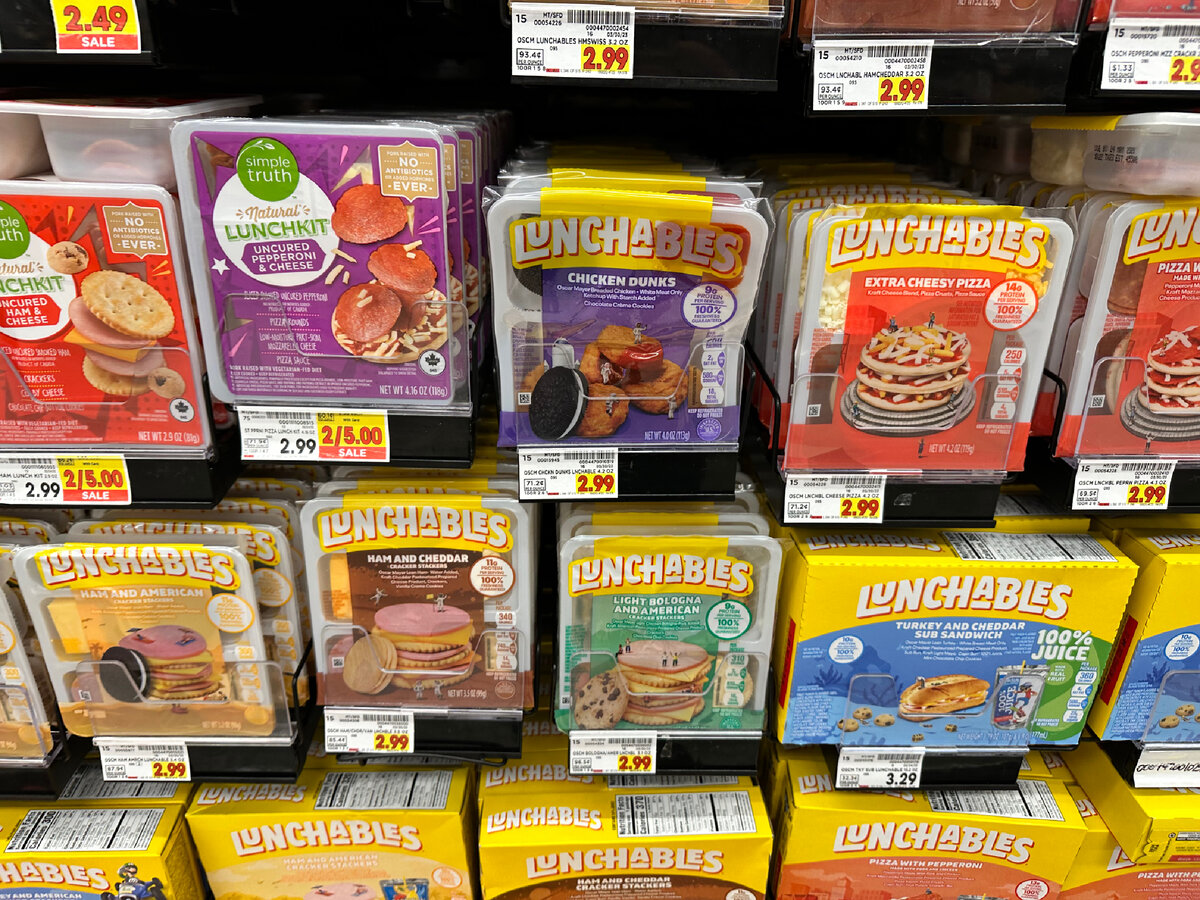 Наиболее востребованный бренд Lunchables