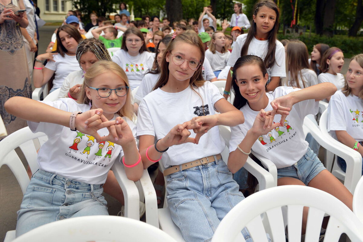 Приглашаем на тематические смены!