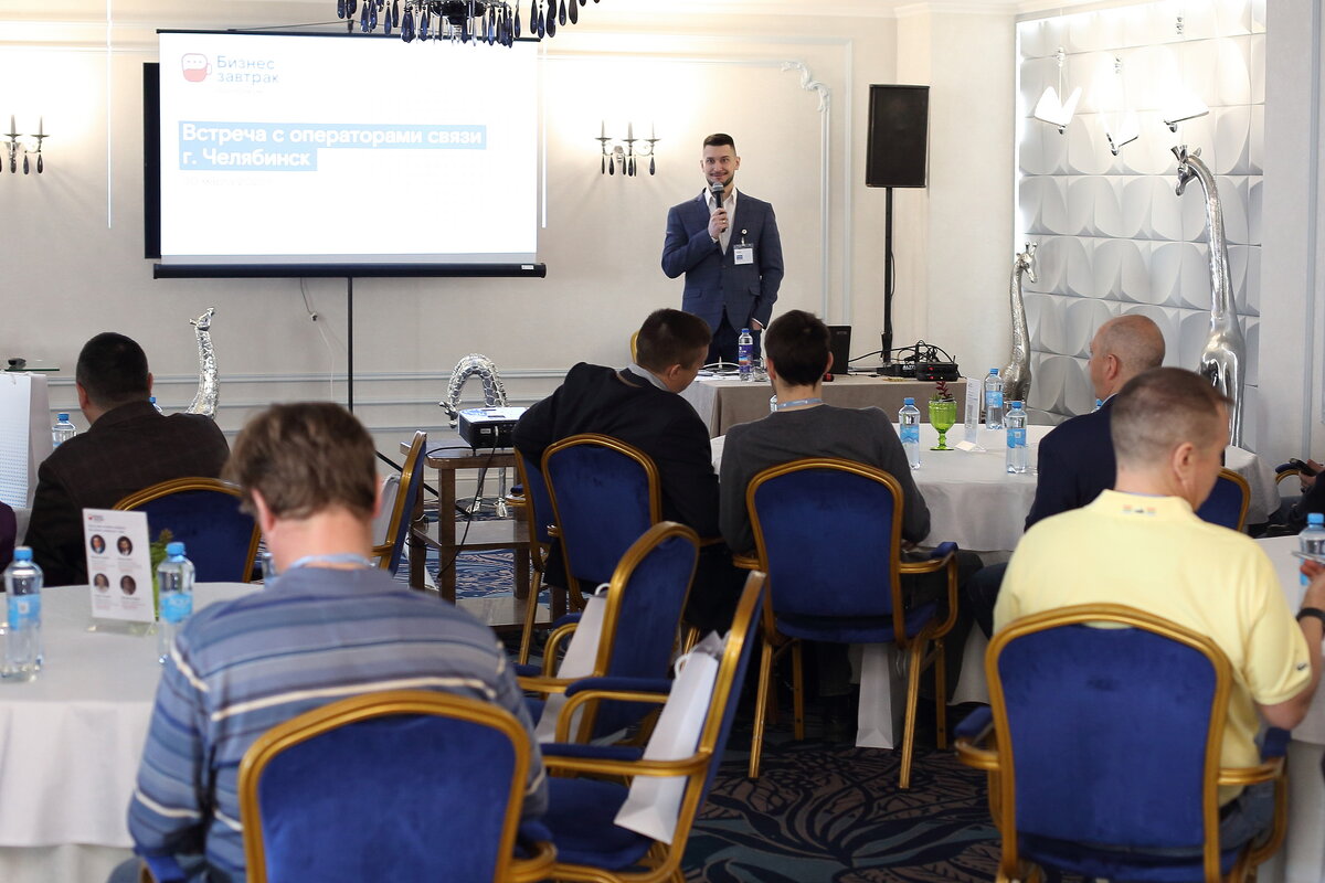 На мероприятии были презентованы сервисы «Видеонаблюдение» и «Мониторинг ИТ-инфраструктуры»