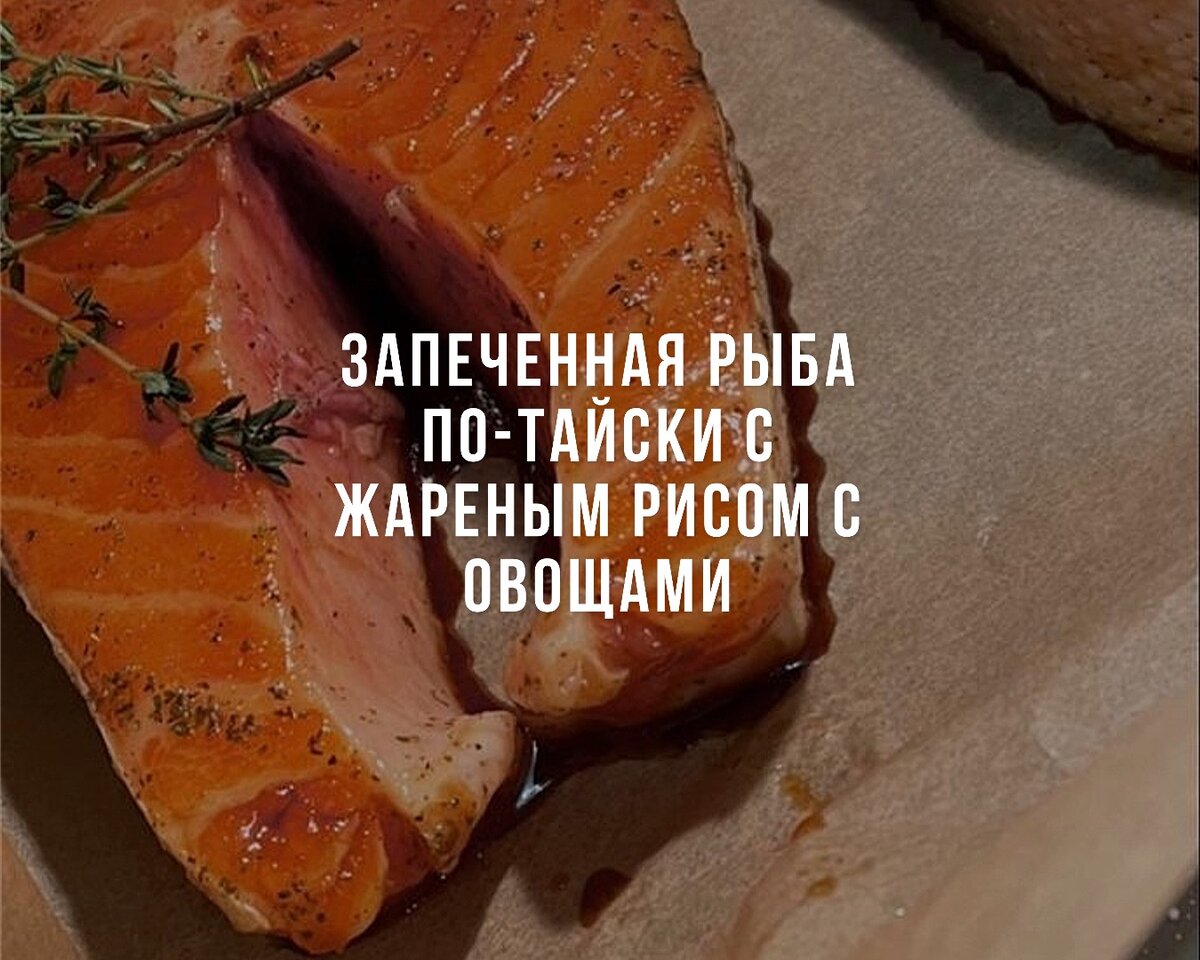 За основу взято фото с популярного сайта для вдохновения