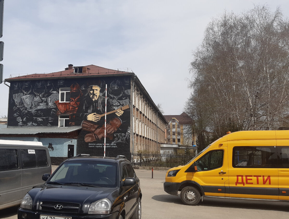 Граффити в Горно-Алтайске: кайчи