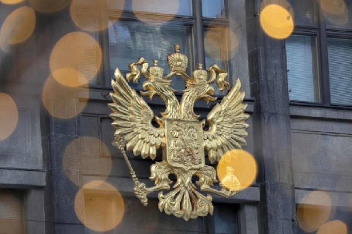    В Госдуме предложили запретить уклонистам занимать должности на госслужбе