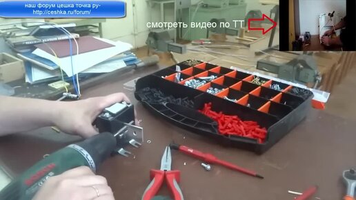 Трансфоматоры тока- устройство и сборка схемы