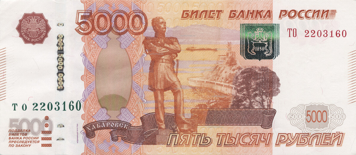 Просто картинка.