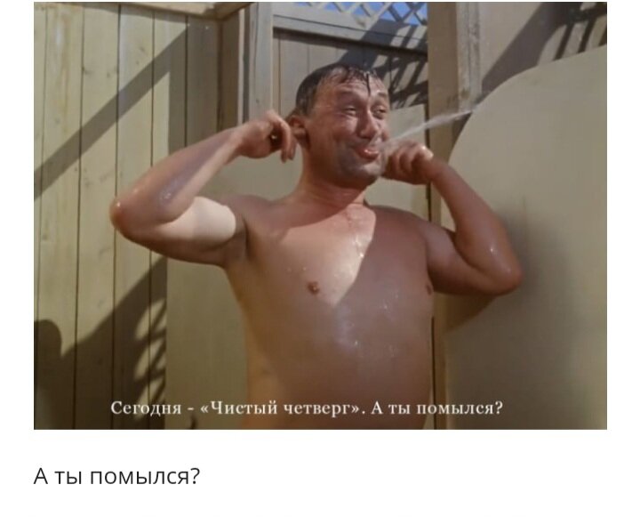 Открытые источники фото