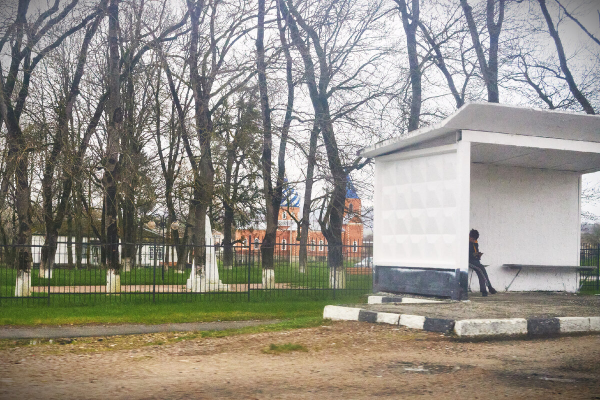 Насколько комфортна жизнь в станице Губской, которая стала родной не только  для казаков, но и для семей нефтяников | Южная жизнь | Дзен