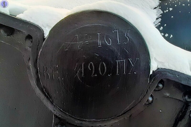 -12