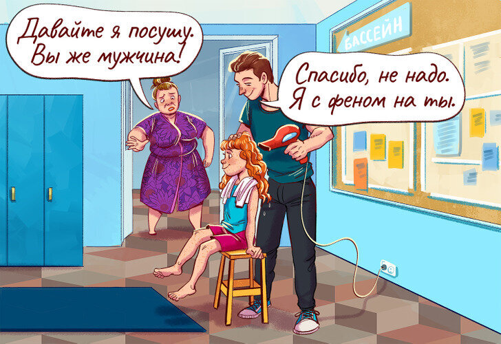 Постколониализм (постколониальность)