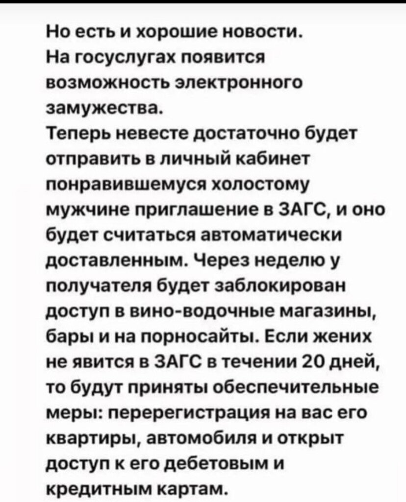 Как заблокировать порно: на телефоне и компьютере, 5 способов | РБК Стиль