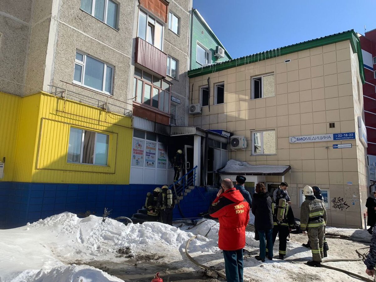    В Сургуте горел детский центр