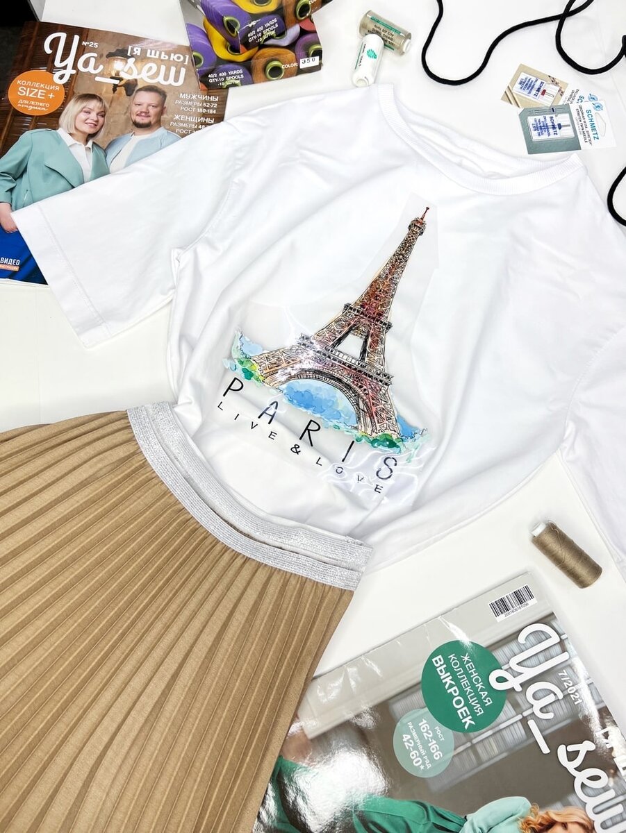 Термотрансфер "Париж" (20*28см)