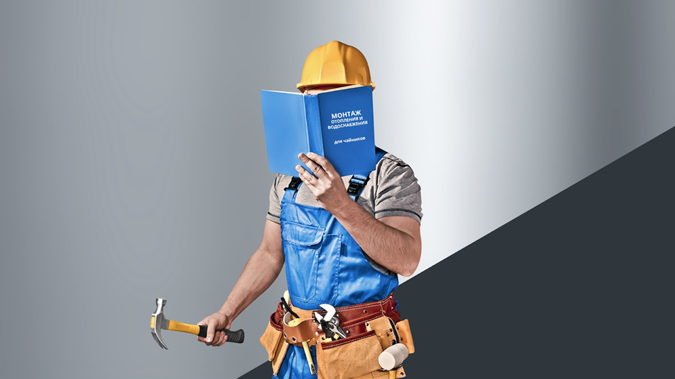 Монтаж ремонт систем отопления водоснабжения - 90 фото