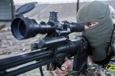 ФОТО: TSITSAGI NIKITA/NEWS.RU VIA GLOBALLOOKPRESS.COM