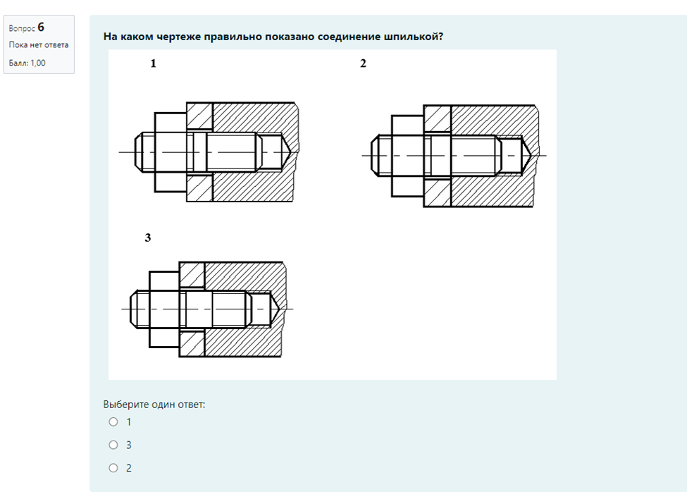 Чертеж шпильки