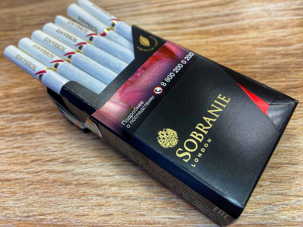 Sobranie Diet темный шоколад