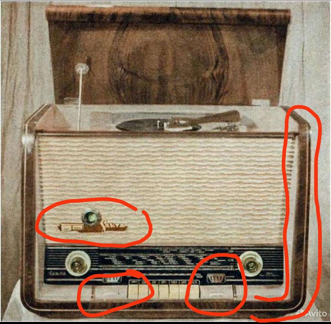 Редкая радиола Сакта | Шарапов | Дзен