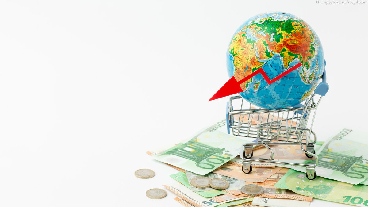 Как торговля влияет на экономический рост и развитие различных регионов в мире?