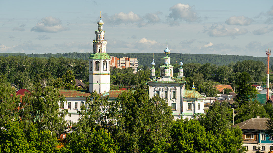 Вид на город
