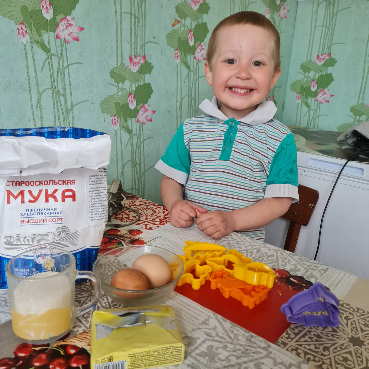 И главное не забыть про маленького помощника. 