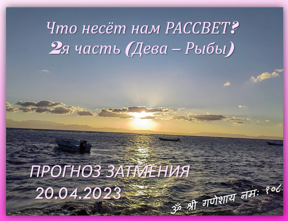 Египет 2023 год